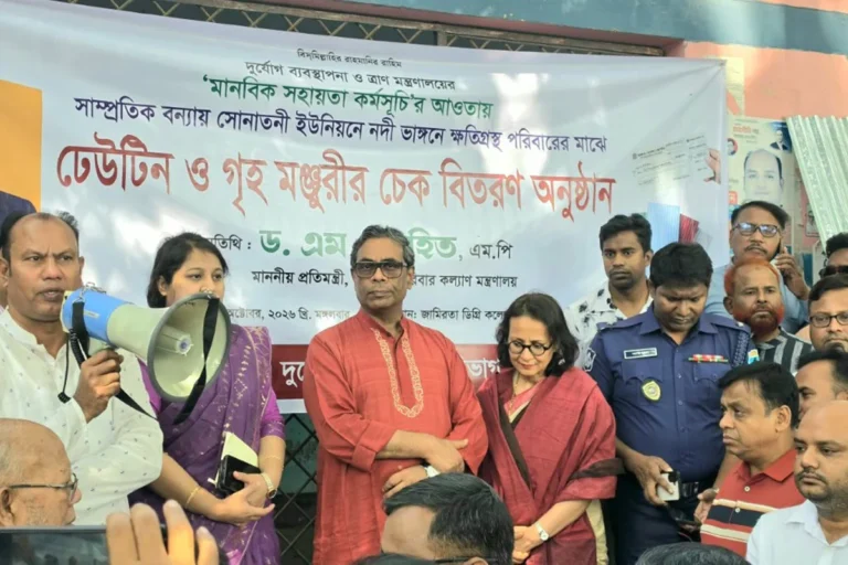 রাজনীতিবিদদের রাজনীতি হতে হবে জনকল্যাণমুখী: স্বাস্থ্য প্রতিমন্ত্রী