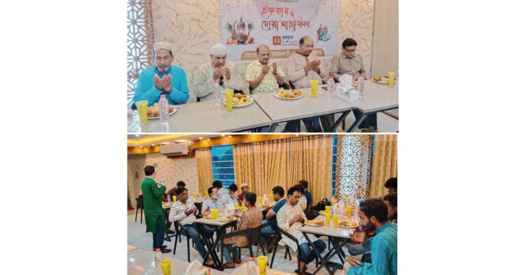 রাজবাড়ী জেলা প্রেসক্লাবের ইফতার মাহফিল