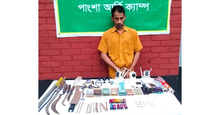 সেনাবাহিনীর অভিযানে মাদক ও অস্ত্র উদ্ধার, আটক ১