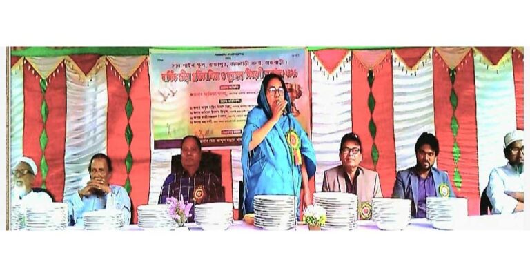 সান শাইন স্কুলের পুরস্কার বিতরণী