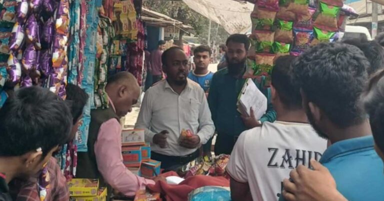 পাংশার ২ ব্যবসায়ীকে জরিমানা