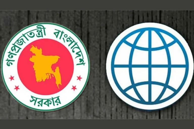 দেশের জ্বালানি সংকট মোকাবিলা ও অবকাঠামো সংস্কারে অংশ নিতে চায় বিশ্বব্যাংক