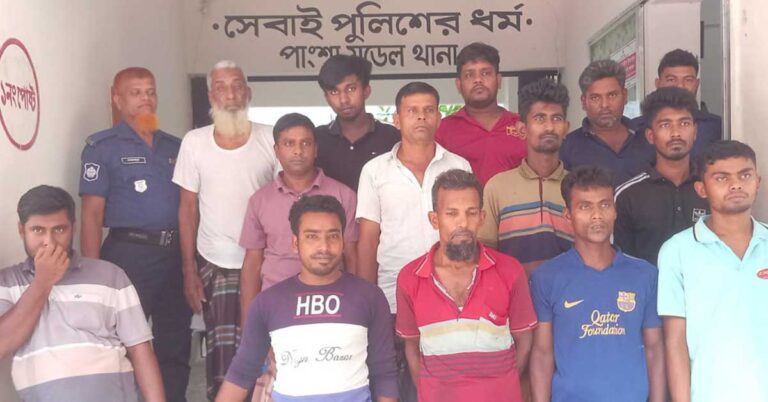 পাংশায় বিএনপির দু’পক্ষের সংঘর্ষের ঘটনায় গ্রেফতার ১১