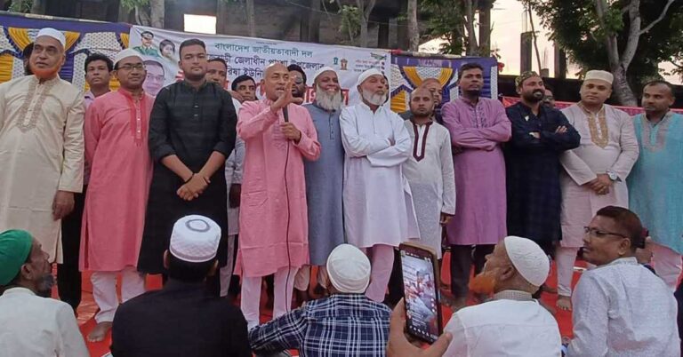পাংশায় বিএনপির ইফতার মাহফিল