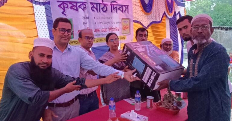পাংশায় কৃষক মাঠ দিবস