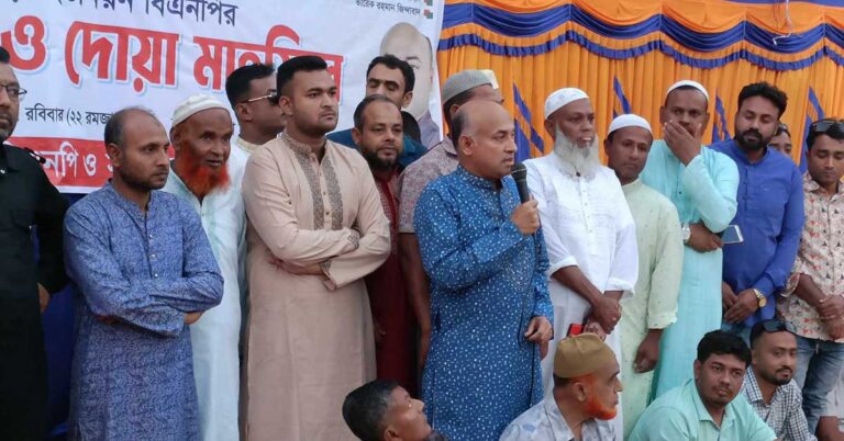 বাবুপাড়া ইউনিয়ন বিএনপির ইফতার মাহফিল