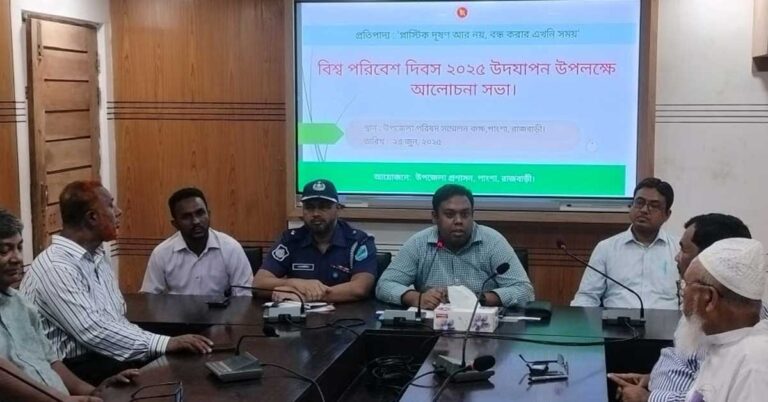 প্লাস্টিকের বিকল্প ব্যবহারের পরামর্শ ইউএনও’র