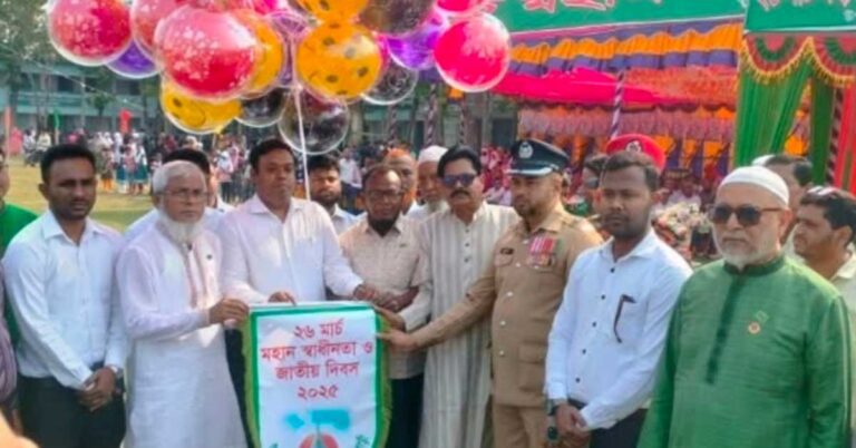 পাংশায় নানা আয়োজনে মহান স্বাধীনতা দিবস পালিত
