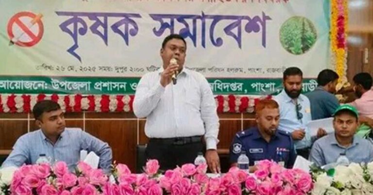 সাপ বিষয়ক সচেতনতা ক্যাম্পেইন