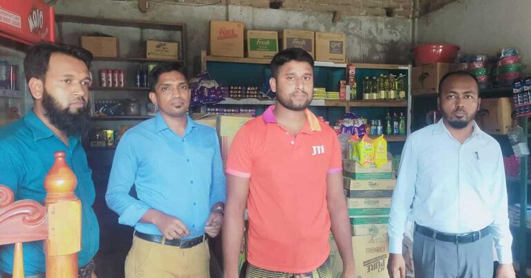 পাংশায় তিন ব্যবসায়ীকে জরিমানা