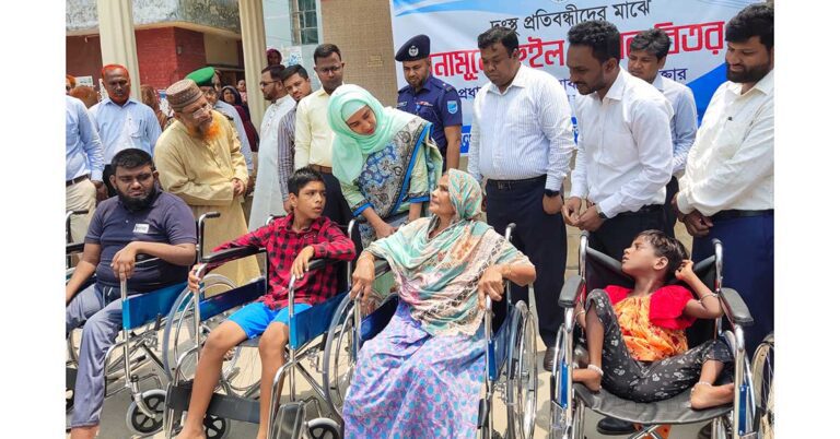 প্রতিবন্ধিদের মাঝে হুইলচেয়ার বিতরণ