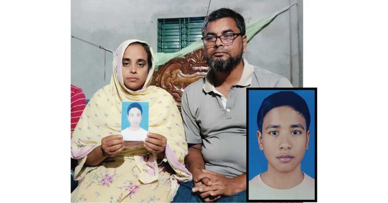 নিখোঁজ তামিমের জন্য উৎকণ্ঠায় দিন কাটে বাবা-মায়ের