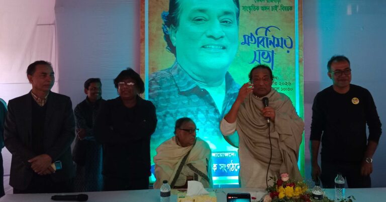 রাজবাড়ীর সাংস্কৃতিক অঙ্গনের খ্যাতি যশ অনেক উপরে উঠবে