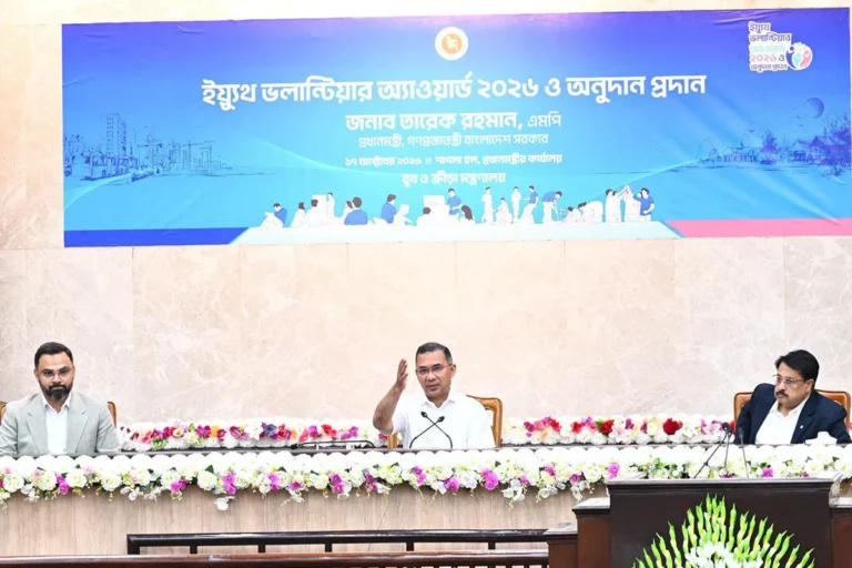 সবার জন্য বাংলাদেশ গড়ে তুলতে যুবকদের এগিয়ে আসতে হবে : প্রধানমন্ত্রী