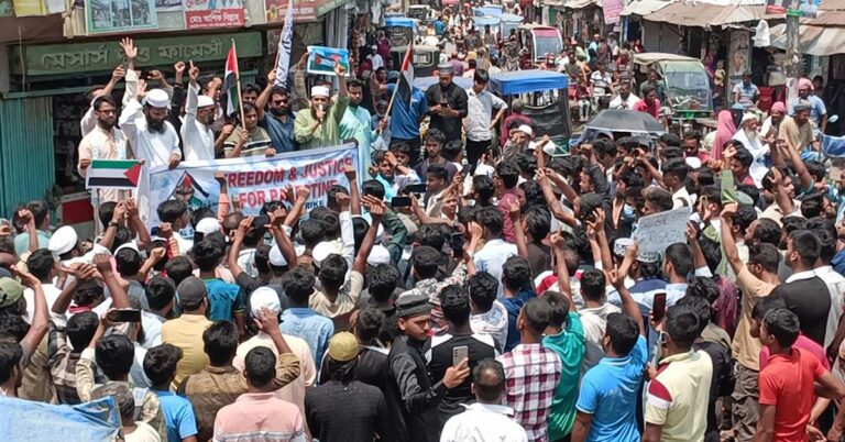 ফিলিস্তিনে মুসলিম গণহত্যার প্রতিবাদে পাংশায় বিক্ষোভ