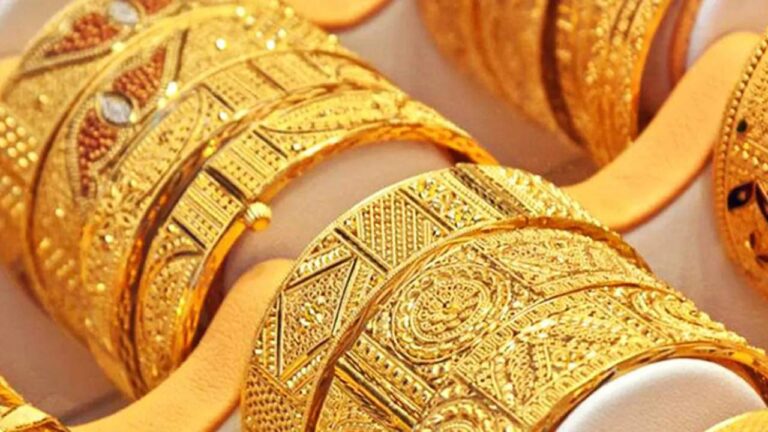 কমলো স্বর্ণের দাম