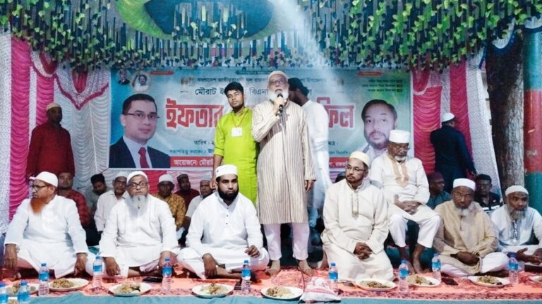 পাংশার মৌরাট ইউনিয়ন বিএনপির ইফতার ও দোয়া মাহফিল অনুষ্ঠিত