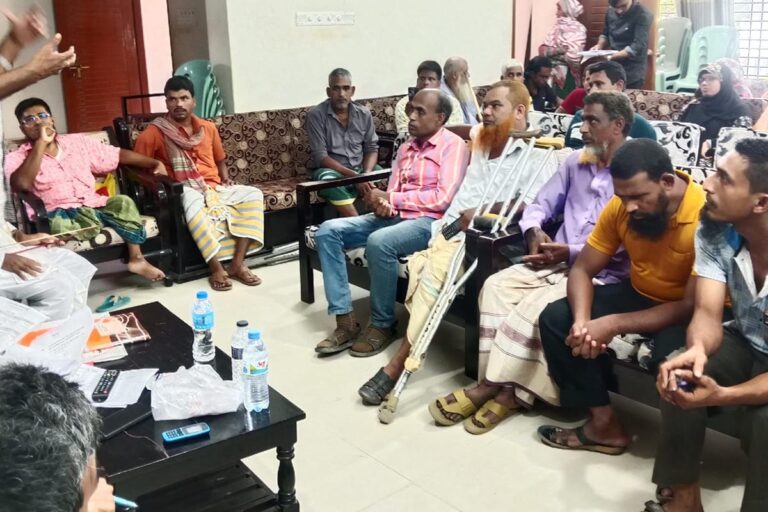 রাজবাড়ীতে ‘সুবর্ণ নাগরিক পুনর্বাসন সংস্থা’র আত্মপ্রকাশ