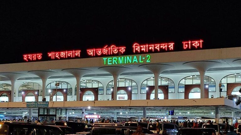 ঢাকা থেকে বিভিন্ন রুটে ৫১ ফ্লাইট বিঘ্নিত, ভোগান্তিতে ৫ সহস্রাধিক যাত্রী