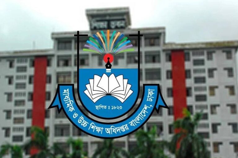 ডেঙ্গু প্রতিরোধে দেশের সব শিক্ষাপ্রতিষ্ঠানে পরিচ্ছন্নতা নিশ্চিতের নির্দেশ