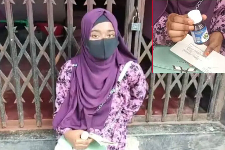 প্রেমিকের বাড়িতে বিষের বোতল হাতে তরুণীর অনশন, স্ত্রীর স্বীকৃতি দাবি