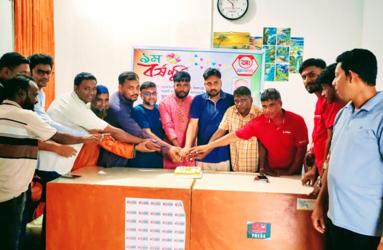 রাজবাড়ীতে দৈনিক আইন বার্তার প্রতিষ্ঠাবার্ষিকী উদযাপন