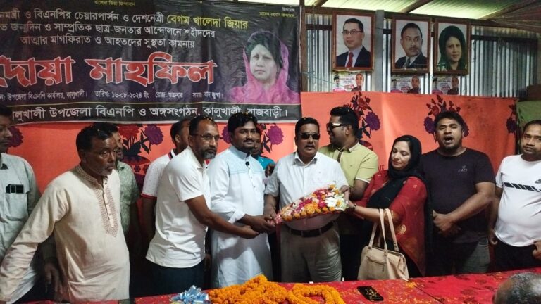 ঢাকায় পদ পাওয়া ছাত্রদল নেতা আসাদকে কালুখালীতে সংবর্ধনা