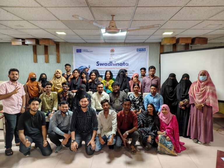 রাজবাড়ীতে ‘স্বাধীনতা’ প্রকল্পের হাফ-ডে অরিয়েন্টেশন অনুষ্ঠিত