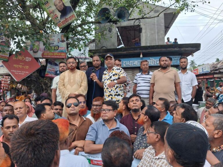 পরিকল্পিত সন্ত্রাসের মাধ্যমে দেশকে অস্থিতিশীল করার প্রতিবাদে পাংশায় বিক্ষোভ মিছিল ও সমাবেশ