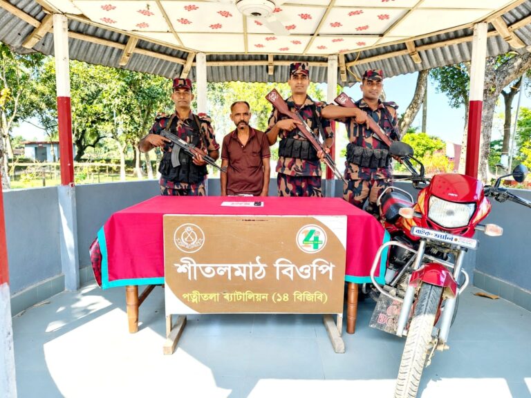 পত্নীতলায় ট্যাপেন্টাডলসহ মাদক কারবারি গ্রেফতার