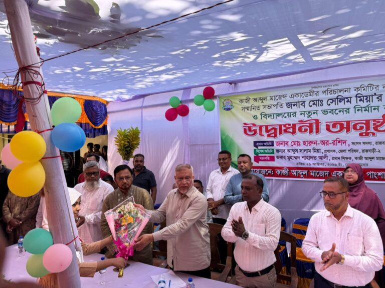কাজী আব্দুল মাজেদ একাডেমির নতুন সভাপতির সংবর্ধনা ও ভবন নির্মাণকাজের উদ্বোধন