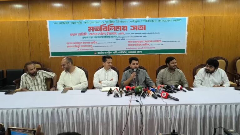 স্থানীয় সরকার নির্বাচন শান্তিপূর্ণ হওয়ার সম্ভাবনা এখনো দেখছি না: নাহিদ ইসলাম