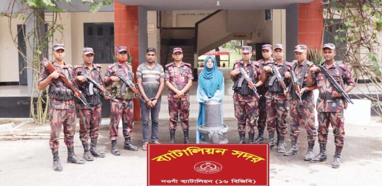 নওগাঁয় ২ কোটি ৪৫ লাখ টাকা মূল্যের কষ্টিপাথরের শিবলিঙ্গসহ আটক ১