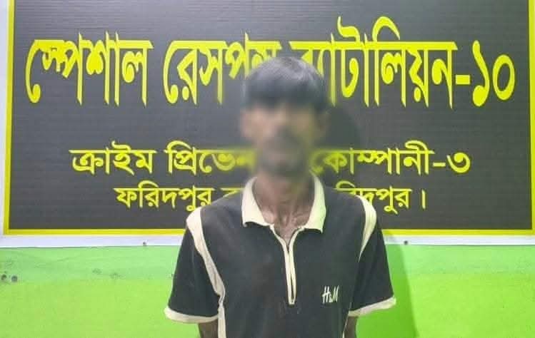 কালুখালীতে ১৩ লাখ টাকার মাদকদ্রব্য জব্দ, গ্রেফতার ১