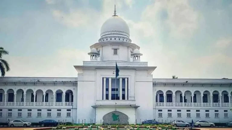 স্ত্রী চাইলে তাৎক্ষণিক পরিশোধ করতে হবে বকেয়া দেনমোহর: হাইকোর্টের রায়