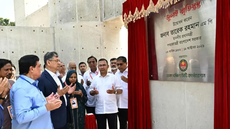 ওসমানী উদ্যানে ‘জুলাই স্মৃতিস্তম্ভ’ উদ্বোধন করলেন প্রধানমন্ত্রী