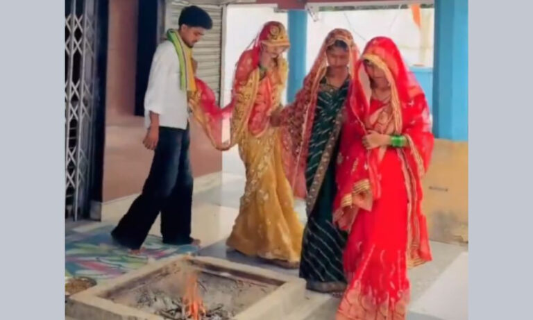 একইসঙ্গে এক যুবককে বিয়ে করলেন ৩ বোন