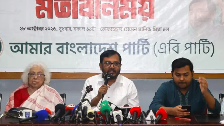 গণভোটের রায় অমান্য করলে সরকারকে বিচারের মুখোমুখি হতে হবে: মঞ্জু